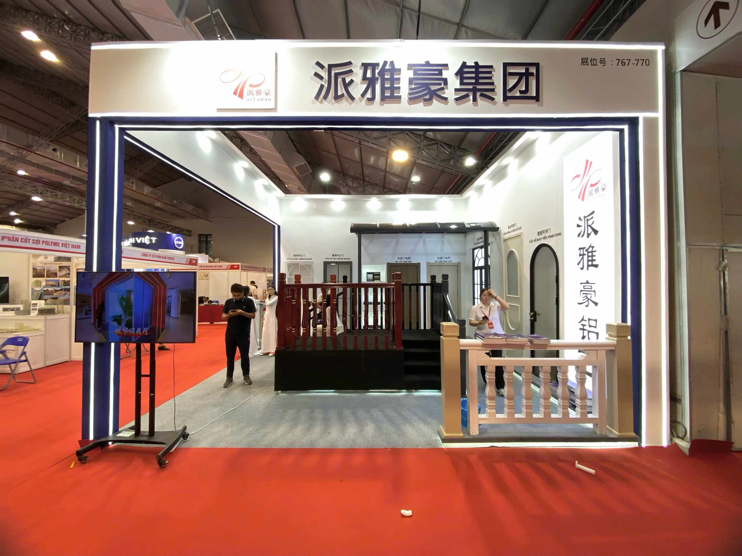 ai Yahao 36 m2(Triển lãm vietbuild hcm 25/6-29/6/ 2025)